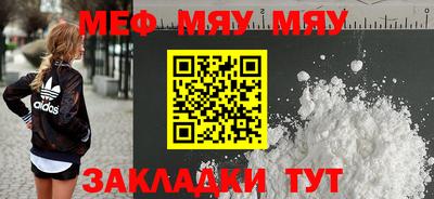 мдпв Комсомольск-на-Амуре