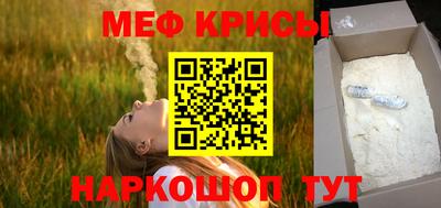 мдпв Комсомольск-на-Амуре