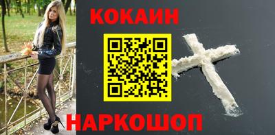 ешки Коммунар