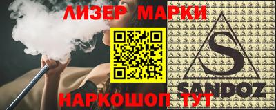 мдпв Комсомольск-на-Амуре