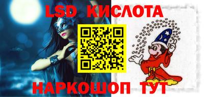 мдпв Комсомольск-на-Амуре