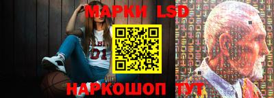 мдпв Комсомольск-на-Амуре