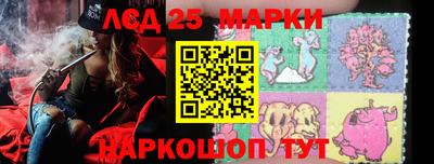 ешки Коммунар