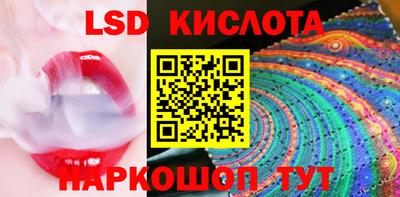 мдпв Комсомольск-на-Амуре