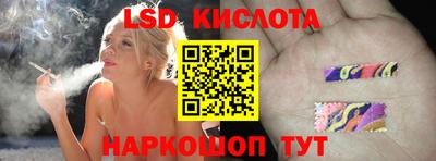 мефедрон VHQ Конаково