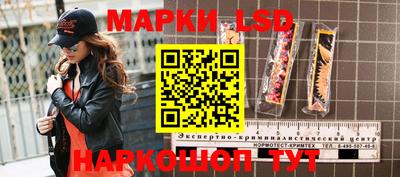 мефедрон VHQ Конаково