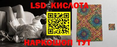 ешки Коммунар