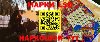 ешки Коммунар