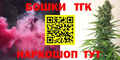 ешки Коммунар