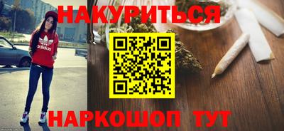 мдпв Комсомольск-на-Амуре