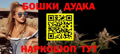 ешки Коммунар