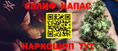мдпв Комсомольск-на-Амуре
