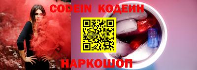 мдпв Комсомольск-на-Амуре