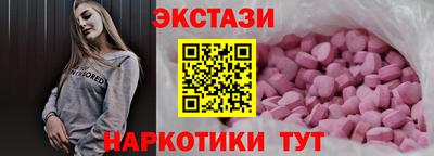 мефедрон VHQ Конаково