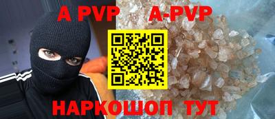 мдпв Комсомольск-на-Амуре