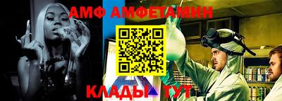 мдпв Комсомольск-на-Амуре