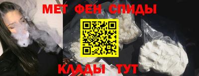 ешки Коммунар
