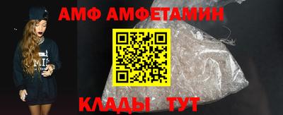 ешки Коммунар