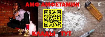мефедрон VHQ Конаково