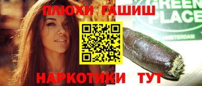 мдпв Комсомольск-на-Амуре