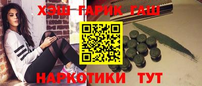 мдпв Комсомольск-на-Амуре