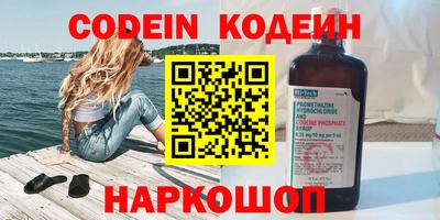 ешки Коммунар