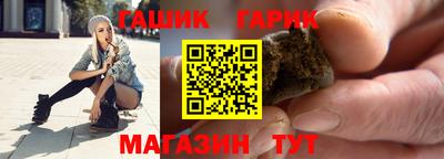 ешки Коммунар