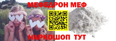 ешки Коммунар