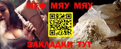 мдпв Комсомольск-на-Амуре