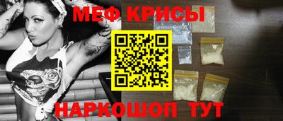 ешки Коммунар