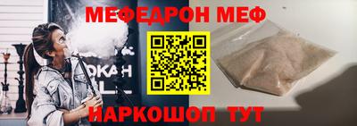 ешки Коммунар